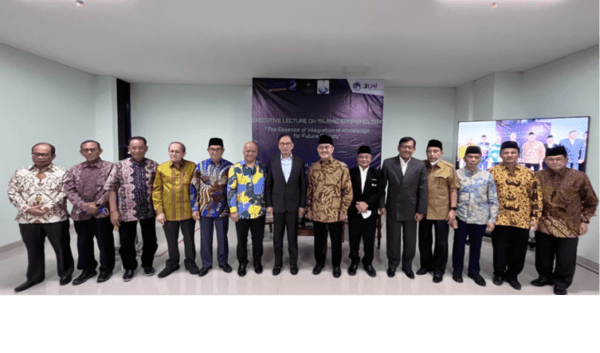 30 August, 2022 “EXECUTIVE LECTURE ON ISLAMIC EPISTEMOLOGY: